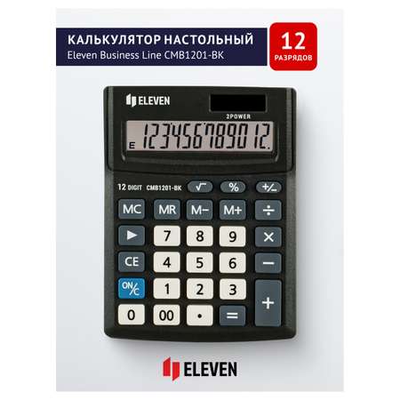 Калькулятор Eleven Business Line CMB1201-BK 12 разрядов двойное питание 102*137*31мм черный