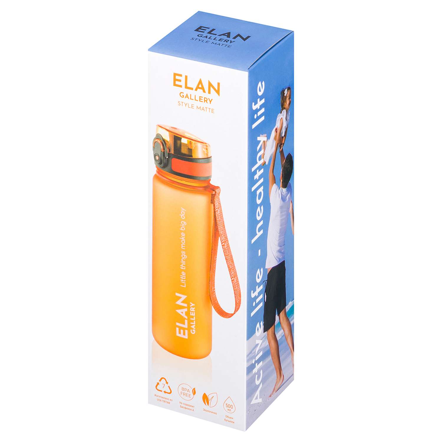 Бутылка для воды Elan Gallery 500 мл Style Matte оранжевая - фото 12