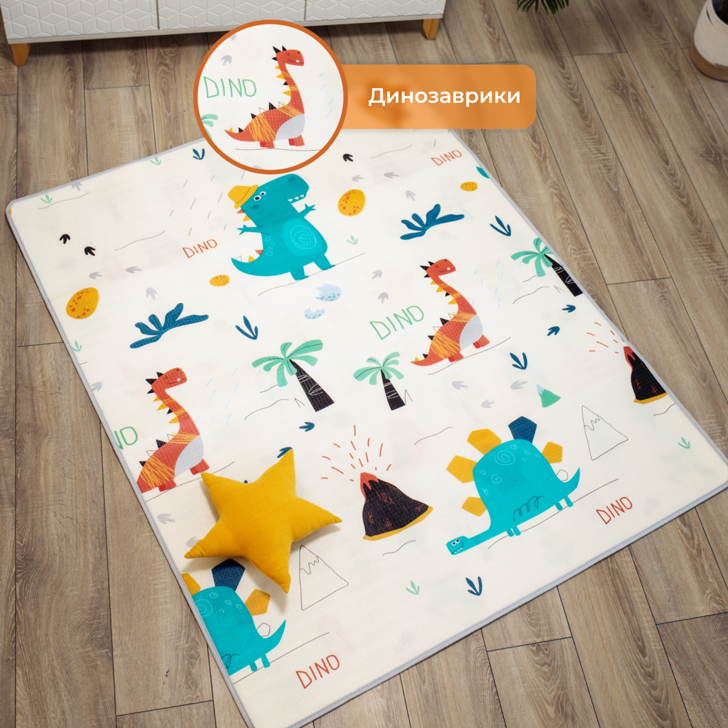 Развивающий коврик детский Mamagoods для ползания складной двусторонний игровой 145 x 180 см - фото 3