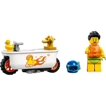 Конструктор LEGO City Bathtub Stunt Bike блочный