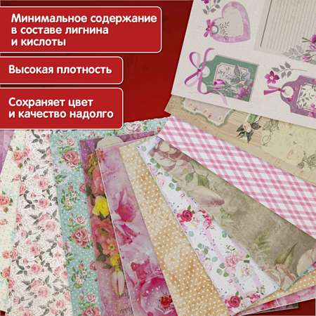 Цветная бумага Остров Сокровищ Washi для скрапбукинга для открыток для творчества и декора