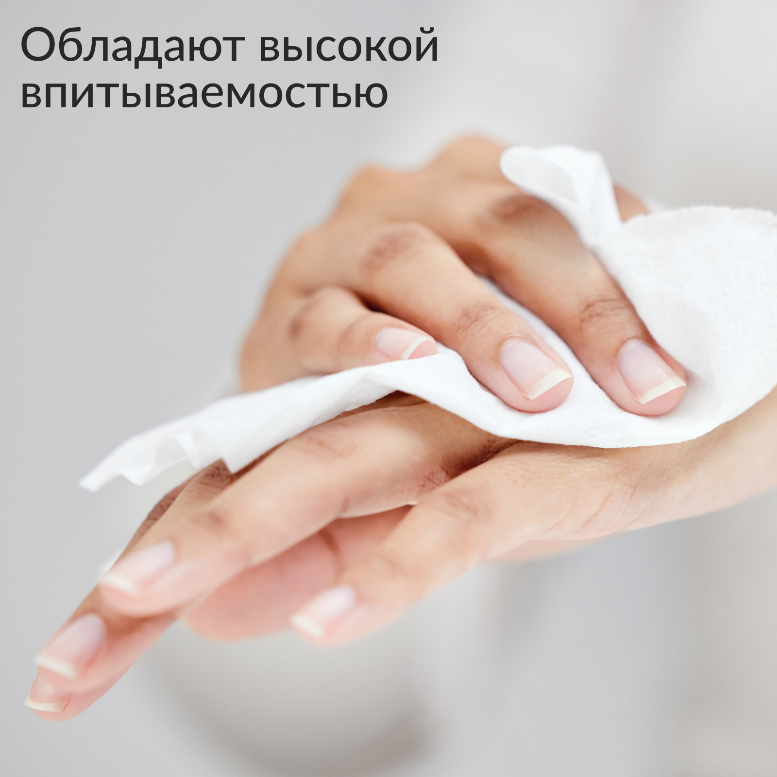 Салфетки для уборки в рулоне Jundo Cleaning Cloths 200 шт для всех поверхностей универсальные с полирующим эффектом 22х25см - фото 5