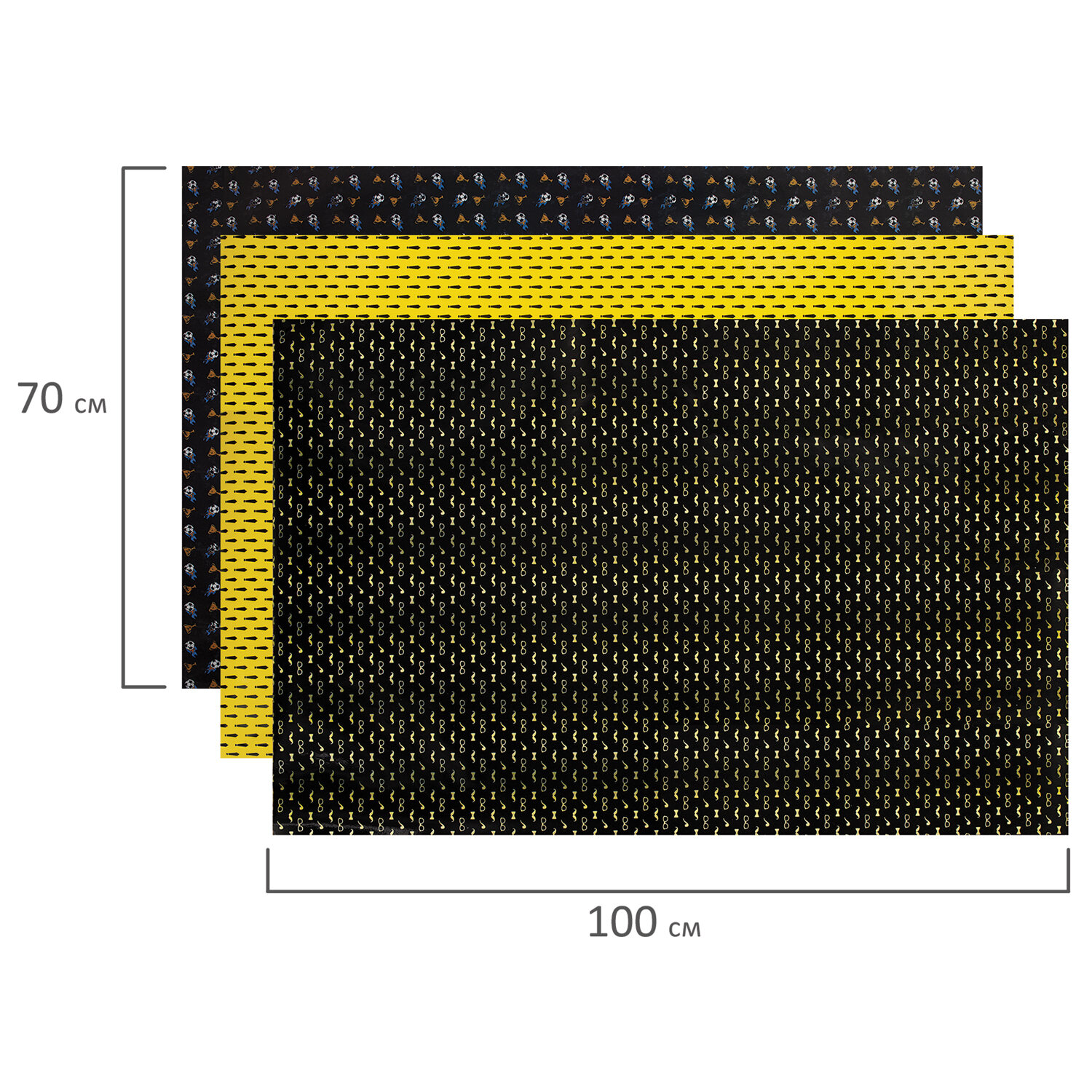 Упаковочная бумага Золотая сказка для подарков рулон 70x100 см набор 3 штуки - фото 10