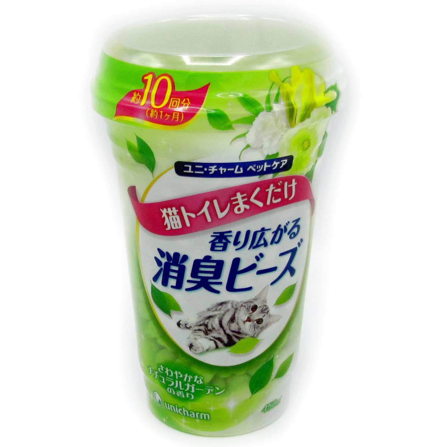 Шарики Unicharm дезодорирующие с растительным запахом 450мл - фото 1