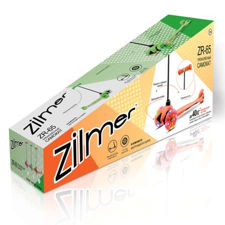 Самокат Zilmer ZR-65 розовый