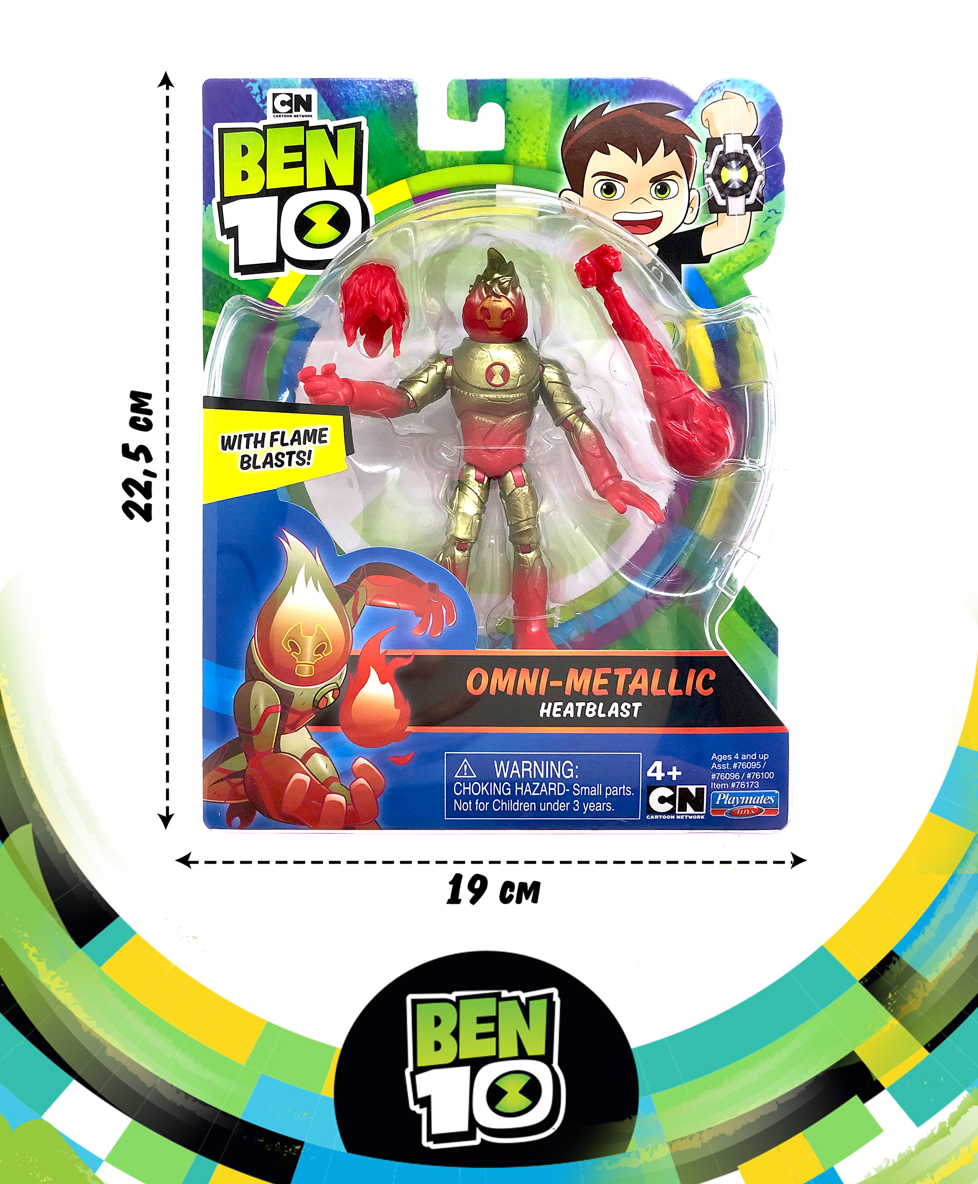 Фигурка Ben10 Человек-огонь «Металлик» 12.5 см - фото 5