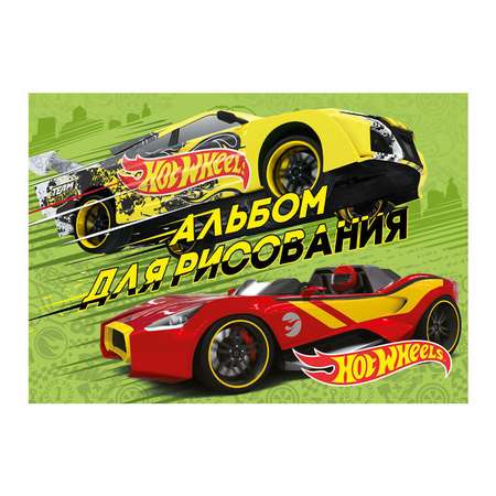 Альбом 40 л Академия Холдинг Hot Wheels