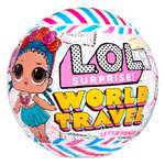 Игрушка в шаре L.O.L. Surprise Travel Tots в непрозрачной упаковке (Сюрприз) 576006EUC