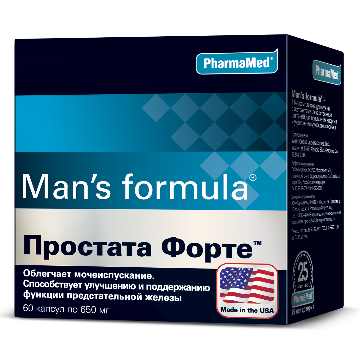 Биологически активная добавка Mans formula Простата Форте 60капсул - фото 1