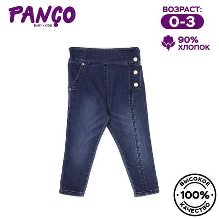 Джинсы PANCO