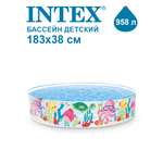 Бассейн детский Intex 56452_1