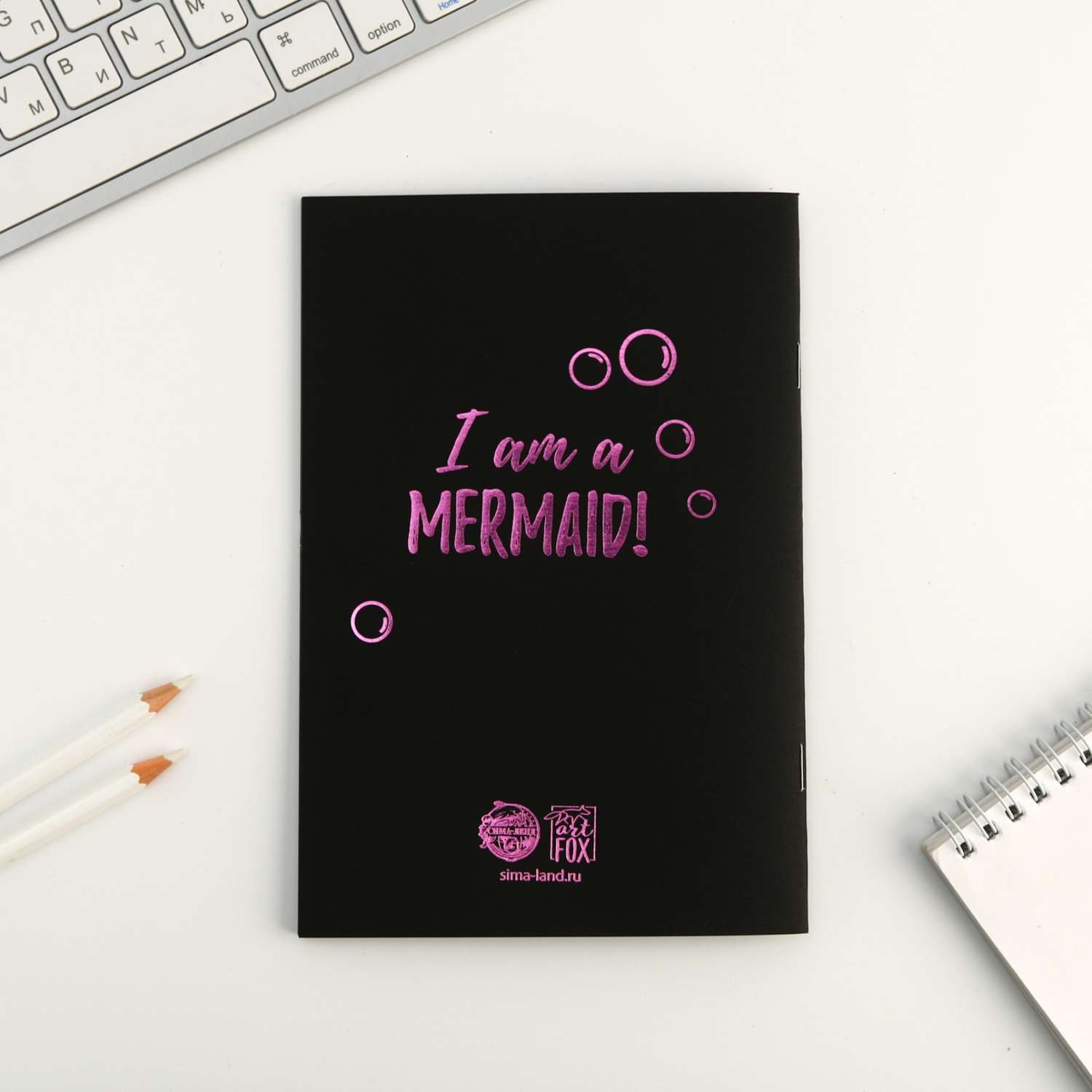 Тетрадь ArtFox с чёрными листами Mermaids are real А5 32 листа - фото 7