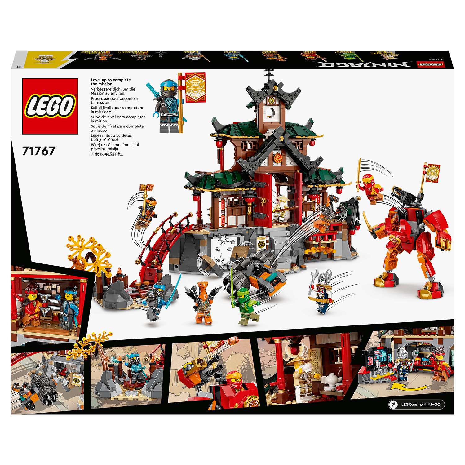 Конструктор LEGO Ninjago Храм додзё ниндзя 71767 - фото 3