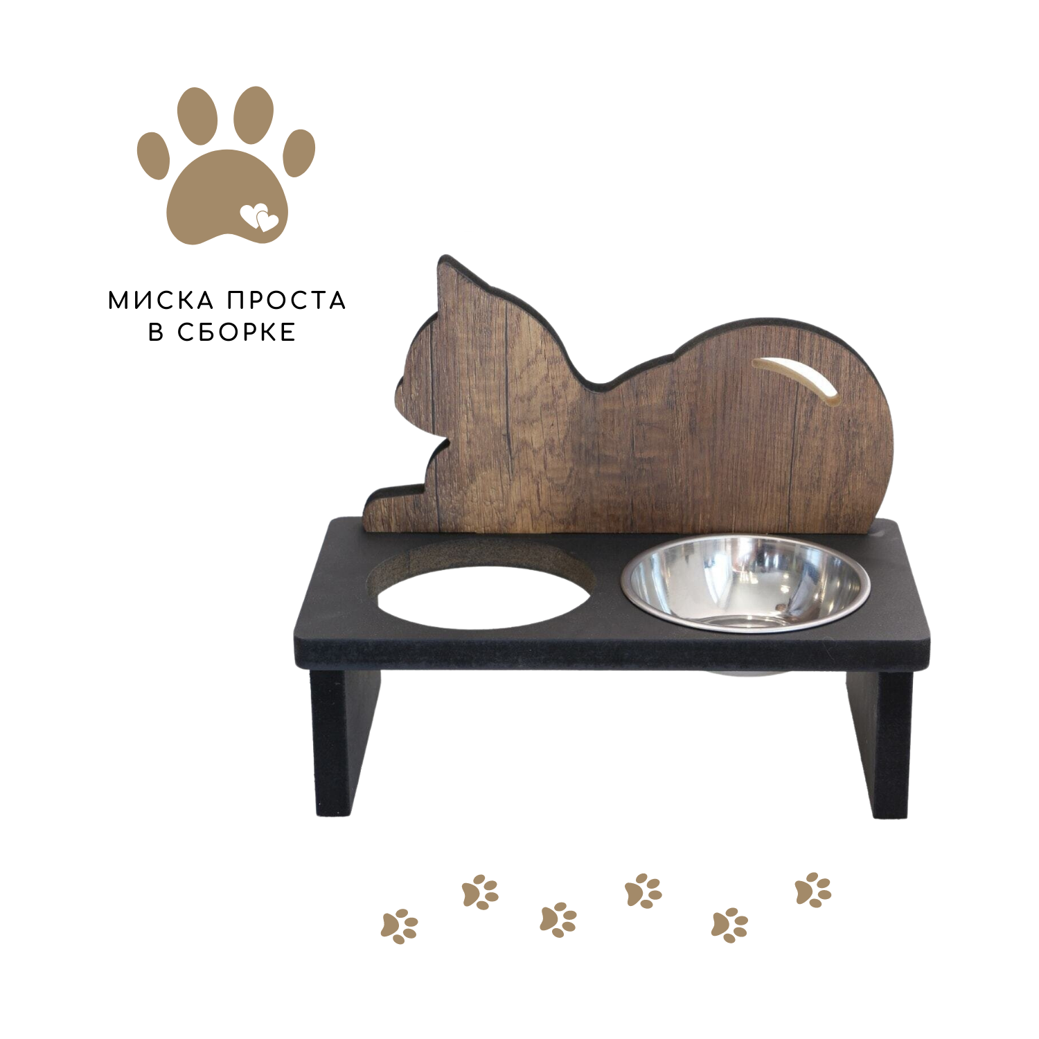 Двойная миска для кошек Kami Concept для собак мелких пород 3 - фото 6