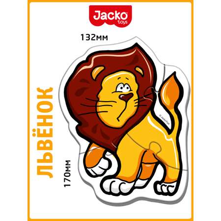 Развивающие пазлы для детей JackoToys Животные 00-603