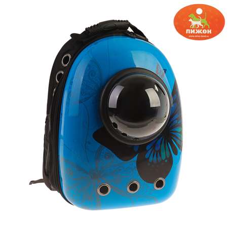 Рюкзак для переноски животных Пижон с окном для обзора «Бабочка» 32х26х44 см голубой