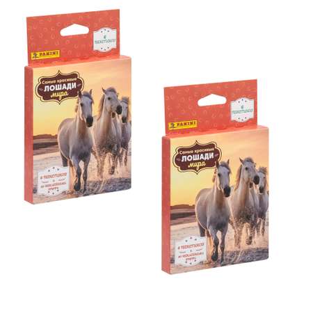 Набор коллекционных наклеек Panini Лошади Horses 12 пакетиков в комплекте из эко-блистеров