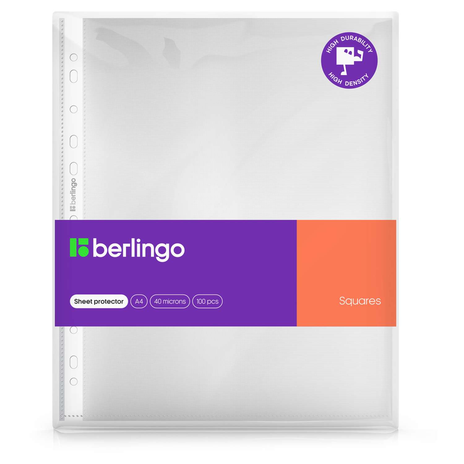 Папка-вкладыш Berlingo с перфорацией Squares А4 40мкм перфорированная текстура матовая 100 шт - фото 1