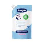 Мыло жидкое BabyGo Бабл Гам 500 мл