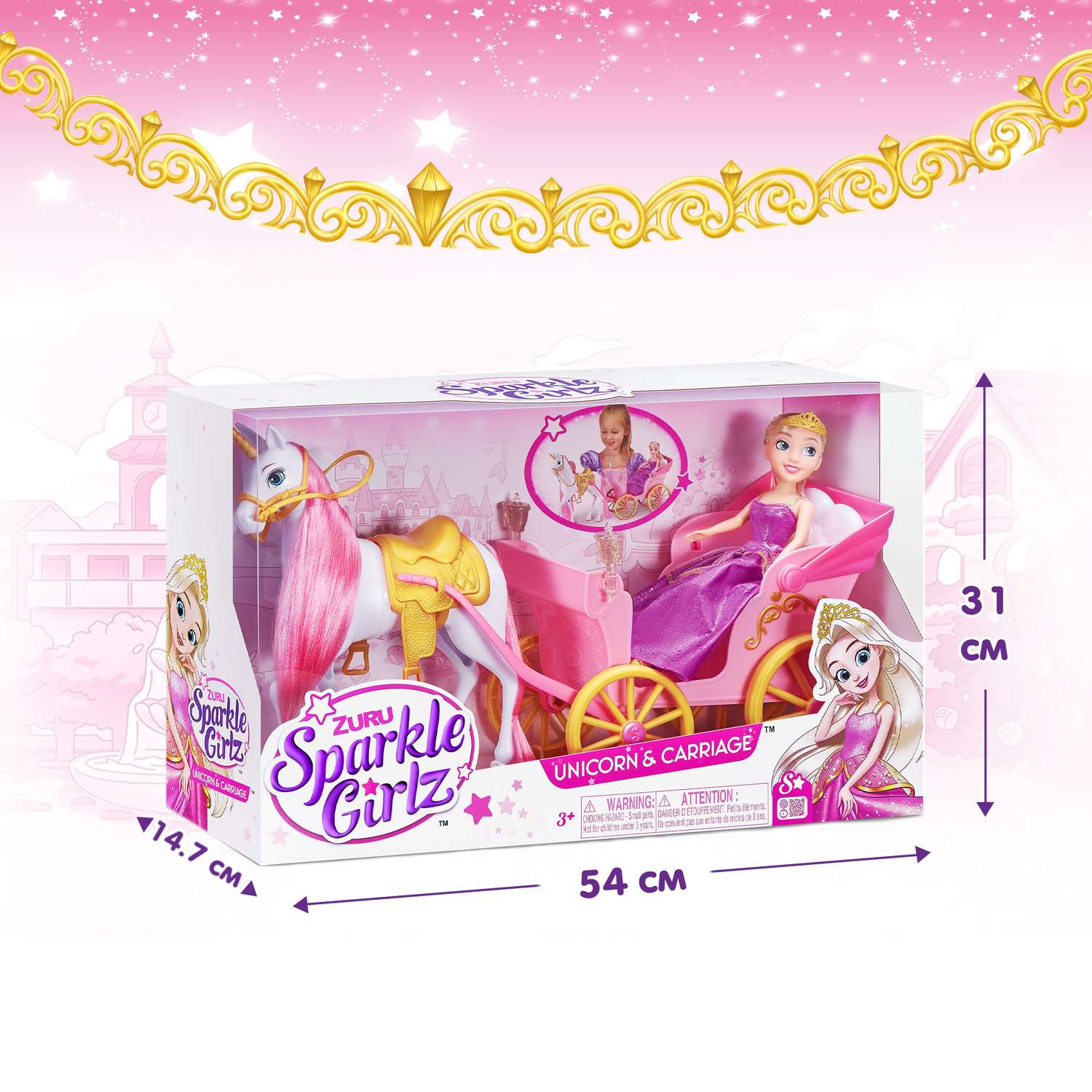 Кукла модельная Zuru Sparkle Girlz с каретой 10068 - фото 3