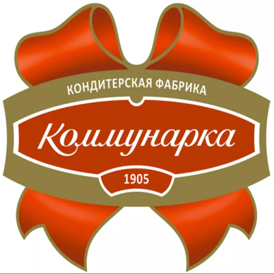 Коммунарка