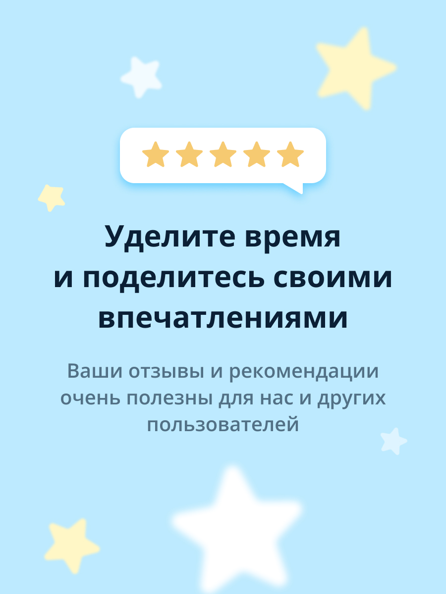 Крем для рук и тела Eyup Sabri Tuncer бодрумский мандарин 50 мл - фото 9