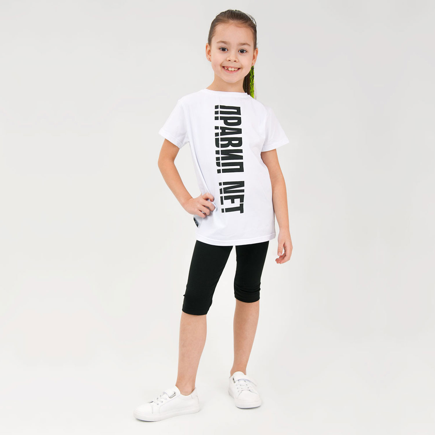 Шорты Viktory Kids 880358ку02 - фото 2