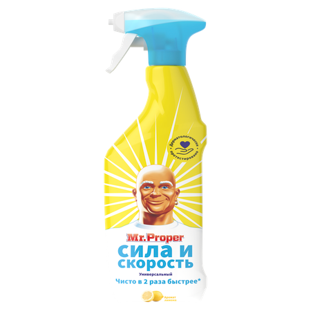 Спрей чистящий Mr Proper универсальный Сила и Скорость Лимон 500мл