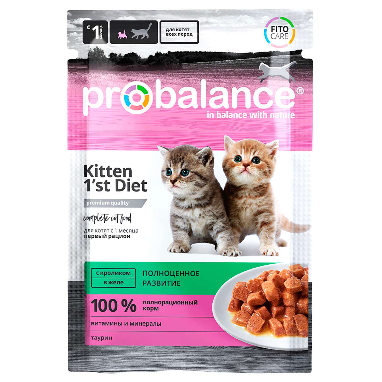 Корм консервированный ProBalance 1'st Diet для котят с кроликом в желе 85 г - фото 1