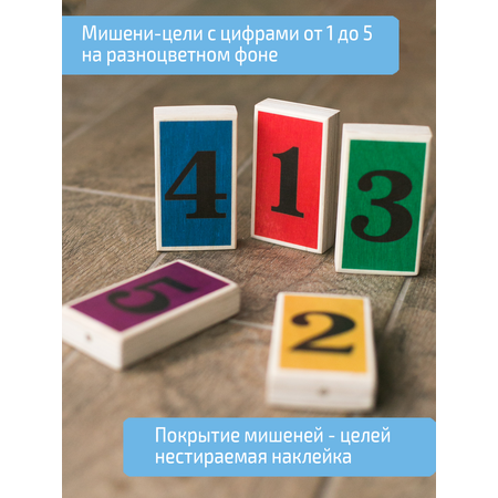 Стойка + мяч маятник + планка Нейротренажеры.рф Оборудование для Доски Бильгоу