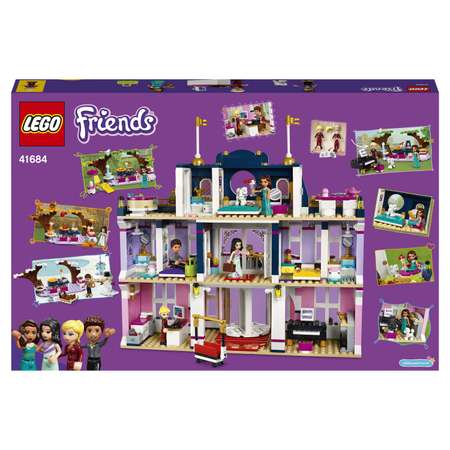 Конструктор LEGO Friends Гранд-отель Хартлейк Сити блочный