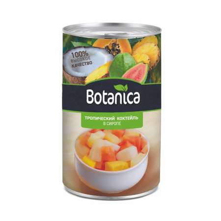 Консервация фруктовая Botanica Тропический коктейль 425 г