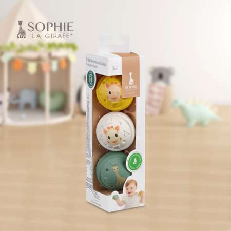 Прорезыватели Sophie la girafe Музыкальные шарики 3шт 010504