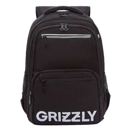 Рюкзак школьный Grizzly для мальчика RB