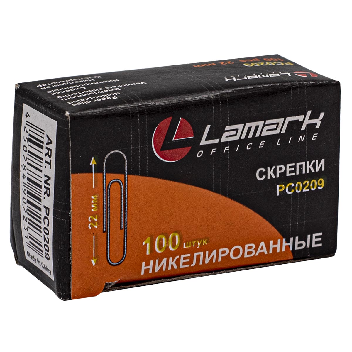 Скрепки Lamark канцелярские металлические круглые для бумаги поделок 22 мм 100 шт серебристые - фото 1