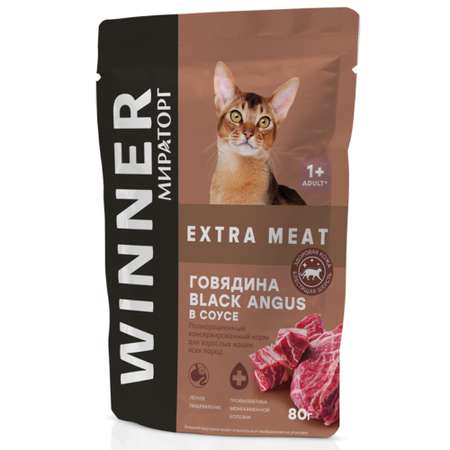 Корм консервированный Мираторг Extra Meat для взрослых кошек с говядиной в соусе 24 шт по 80 г