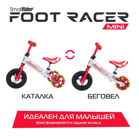 Беговел трансформер Small Rider Foot Racer mini красный