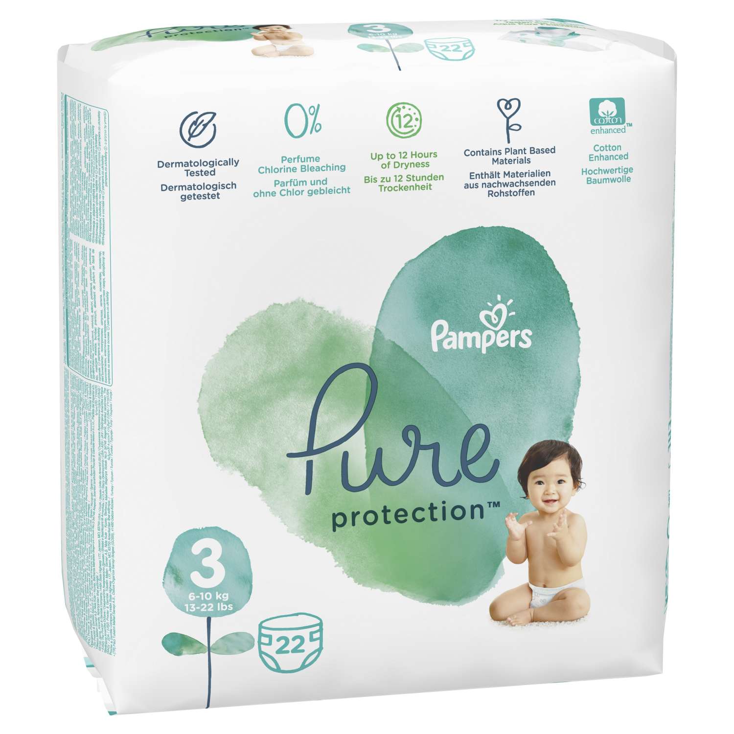 Подгузники Pampers Pure Protection 6-10кг 22шт - фото 2