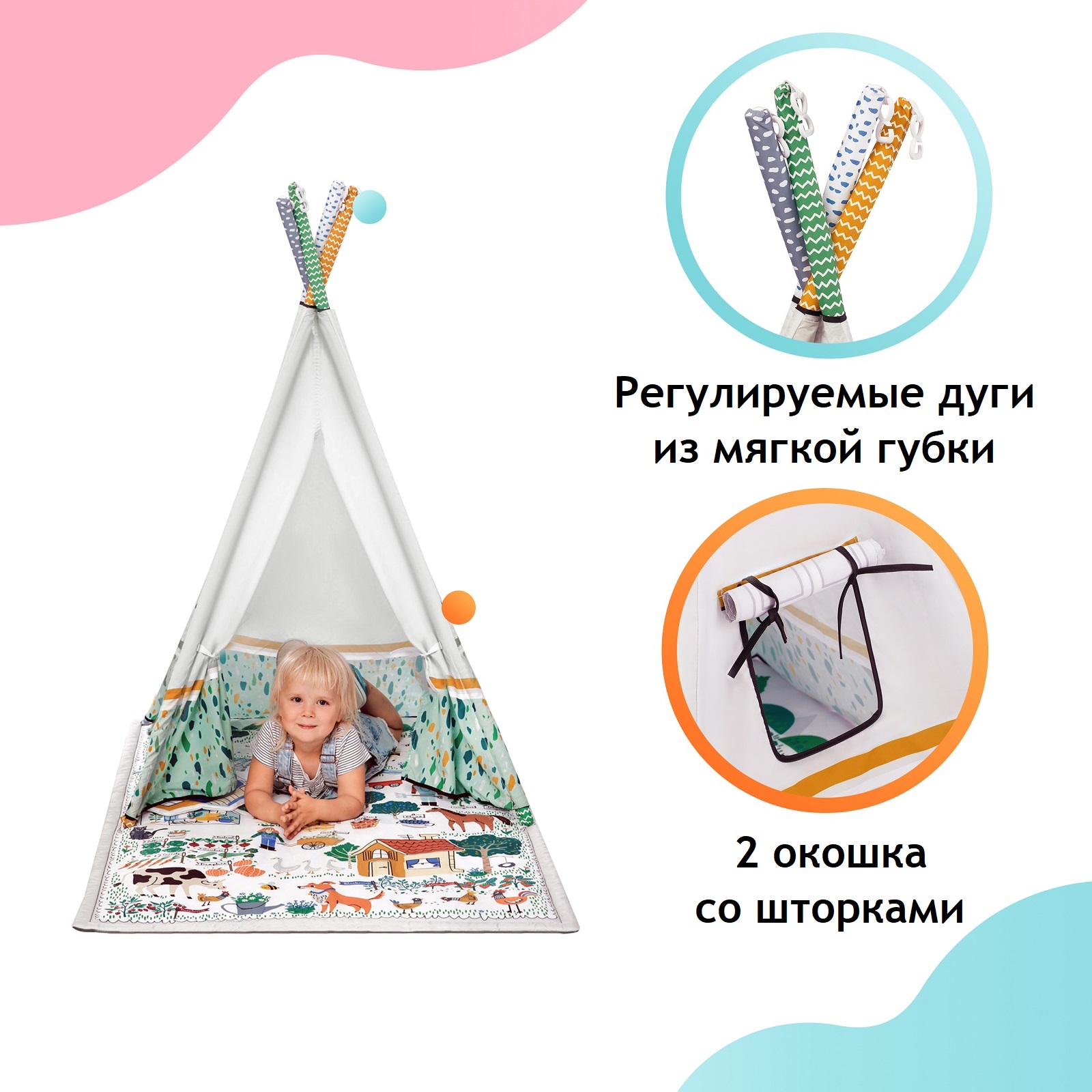 Коврик развивающий Kinderkraft 3 в 1 Kinderkraft Little Gardener - фото 11