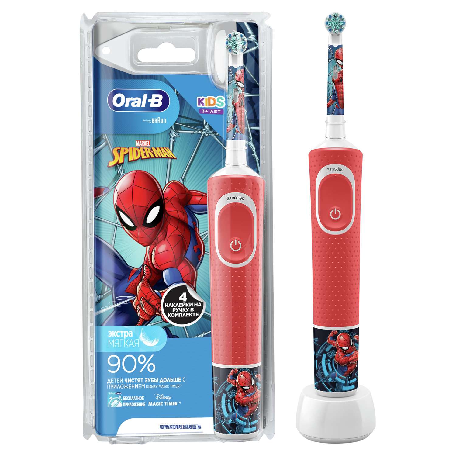 Зубная щетка Oral-B Spiderman электрическая с 3лет D100.413.2K 80352597 - фото 2