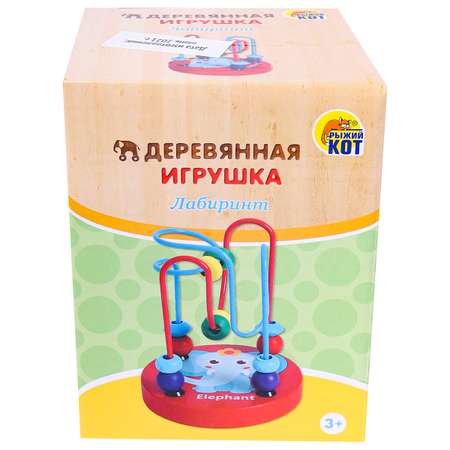 Игрушка Рыжий кот лабиринт Слоник
