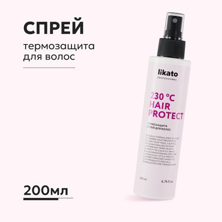 MAGIC Термозащита Likato Professional спрей для волос 200 мл