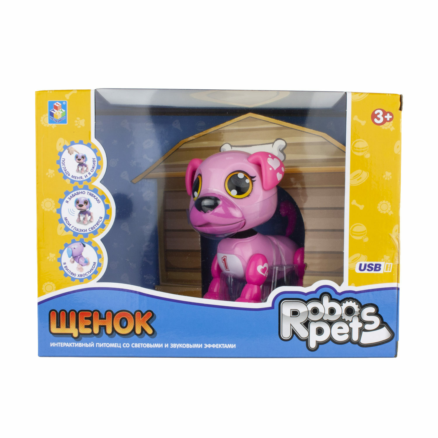 Интерактивная игрушка 1TOY Робо-щенок розовый