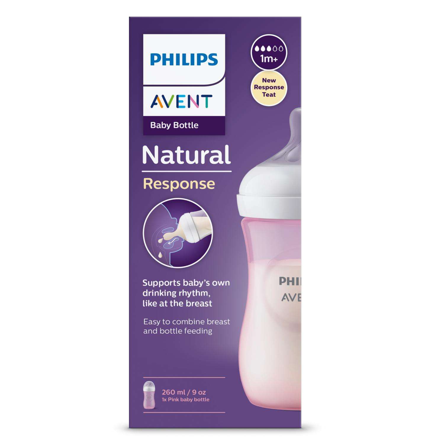 Бутылочка для кормления Philips Avent Natural Response 260мл с 1месяцев Розовая SCY903/11 - фото 17