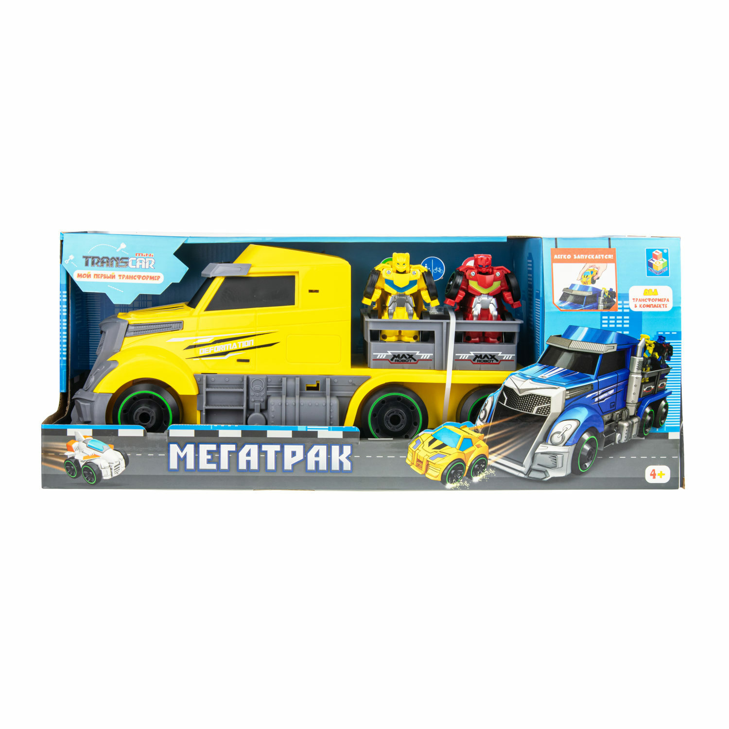 Игровой набор 1TOY Мой первый трансформер желтый Т19437 - фото 12