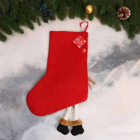 Носок Зимнее волшебство для подарков «Снеговик с длинными ножками ёлочка» 26х39 см бежевый