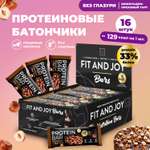 Протеиновые батончики FIT AND JOY без глазури набор 16шт * 40гр