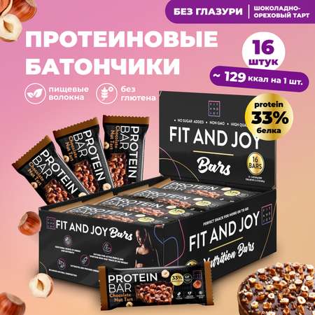 Протеиновые батончики FIT AND JOY без глазури набор 16шт * 40гр