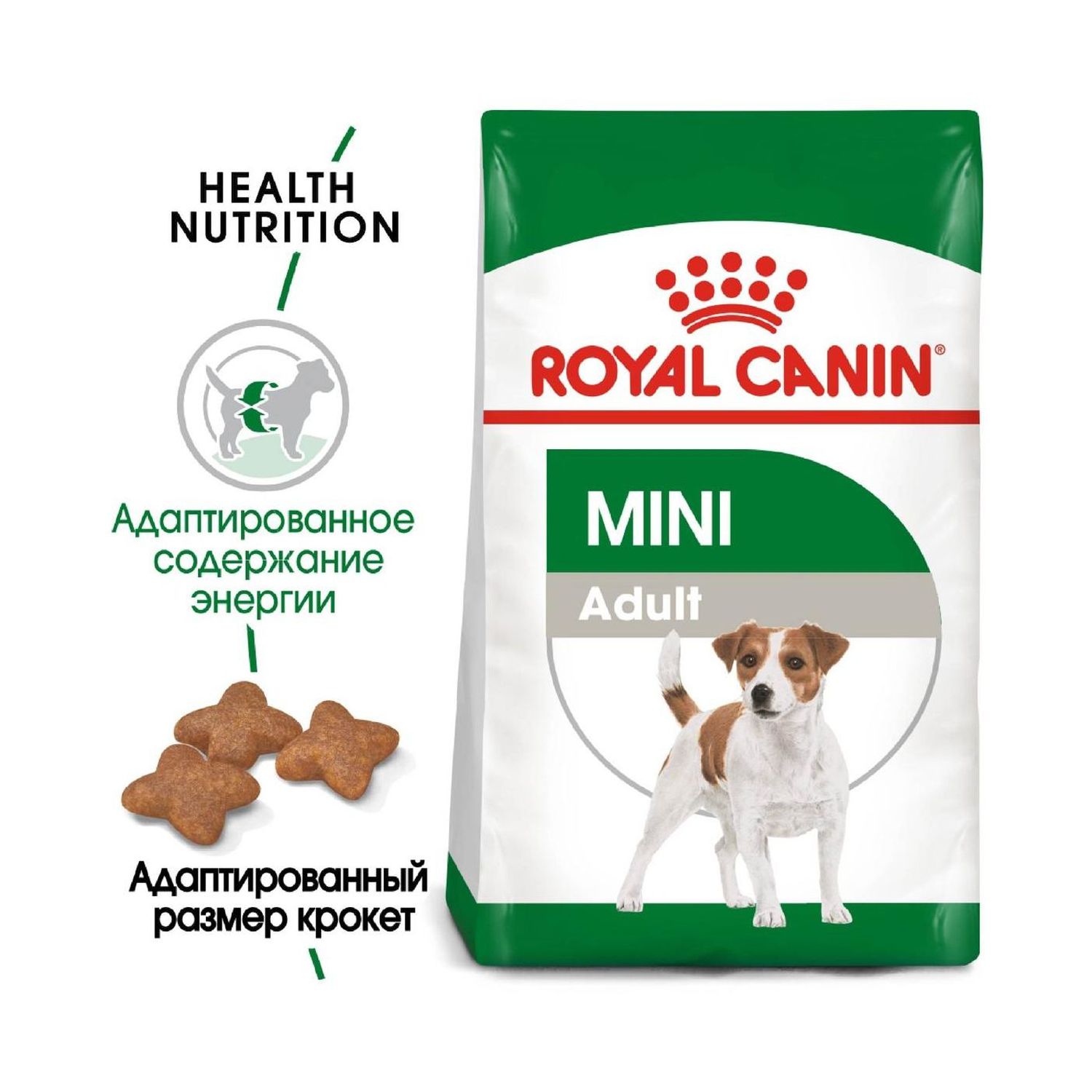 Влажный корм для собак ROYAL CANIN 0.085 кг (полнорационный) - фото 3