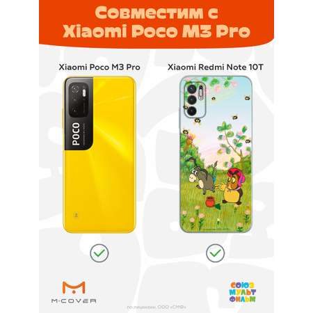 Силиконовый чехол Mcover для смартфона Poco M3 Pro Redmi Note 10T Союзмультфильм Сова и Ослик Иа
